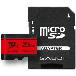 マイクロSDカード 256GB microSD Class10 NintendoSwitch動作確認済 GMSDXCU3A256G