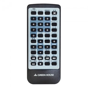 【送料無料】【付属品】ポータブルDVDプレーヤー GH-PDV10E/X/Z/KSE用リモコン 10N1PDV-RC