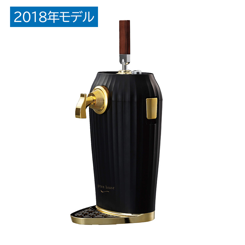 【2018年度モデル】ビールサーバー カクテルビアサーバー 家庭用 乾電池 ビール 超音波 持ち運び アウトドア ブラック GH-BEERL-BK