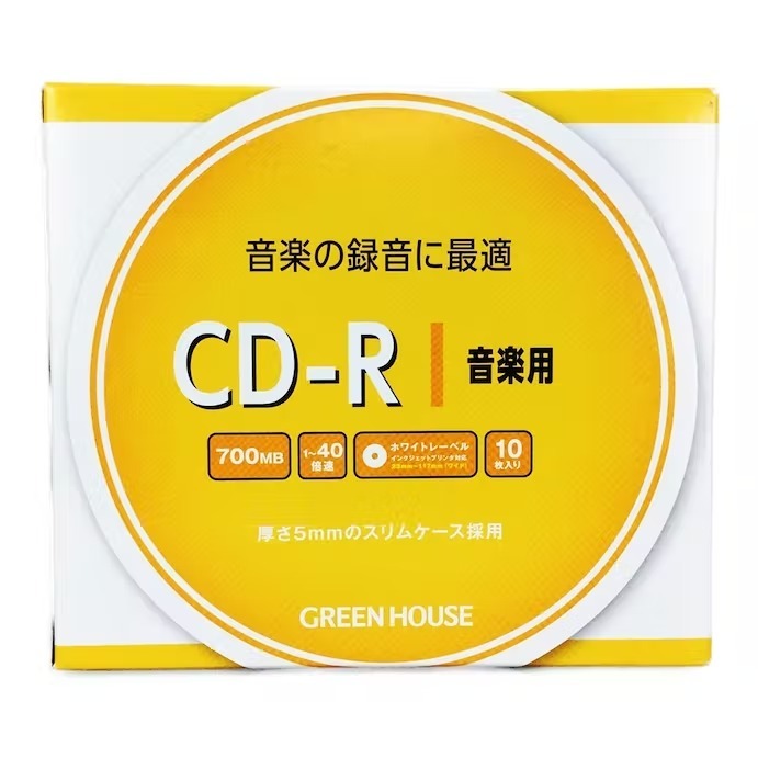 CD-R 10枚 700MB　録音cd　スピンドル メディア 音楽用 データ用 大容量 データ GH-CDRCB10C