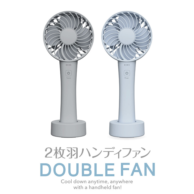 【送料無料】ハンディファン モバイルバッテリー 手持ち 卓上 USB 充電式 風力調節 静音 携帯 2枚羽 4段階風力調節 バッテリー コンパクト ミニファン 扇風機 GH-FANHHV グリーンハウス