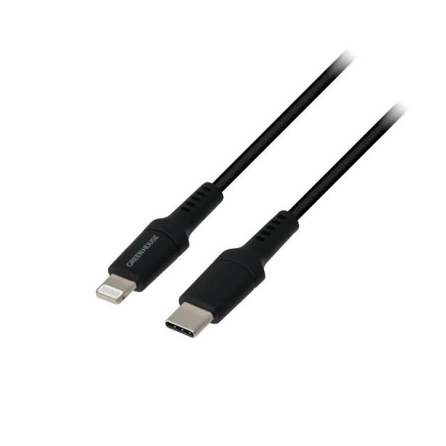 Lightning/USB-充電データ転送ケーブル 2m USB Type-C アルミ袋