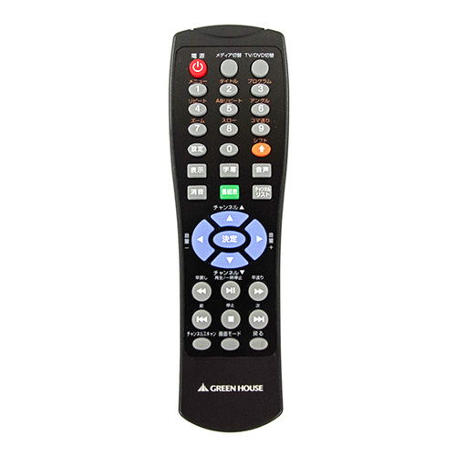 GREEN HOUSE テレビ用リモコン テレビ, DVD | GH-PDTV14A-BK | GREEN HOUSE グリーンハウス