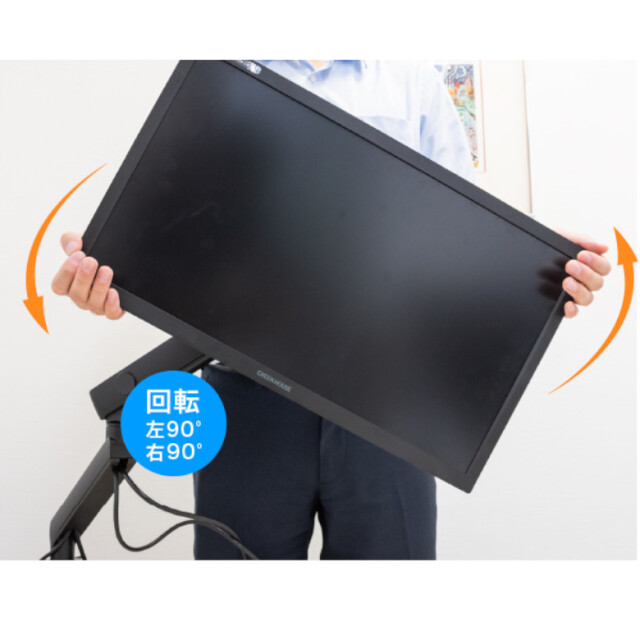 【美品】PC モニターアーム ブラック【クランプ式】(グロメット式は…) Amazon.co.jp: 【止めネジ式VESA】工匠藤井 デュアルモニター