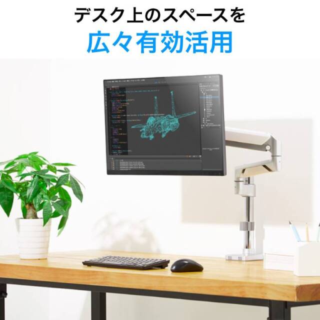アーム・付属品付4K 60Hz ゲーミングモニター 15.6インチ 20221028173215_328_.jpg