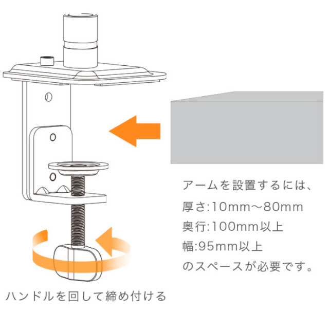 ガススプリング モニターアーム 17~27インチ 耐荷重2~6.5kg 3年保証 クランプ 簡単調整 GH-AMDJ1 ブラック ホワイト