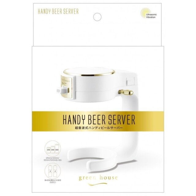 ハンディ ビールサーバー 缶ビールに取り付けて使う 超音波式
