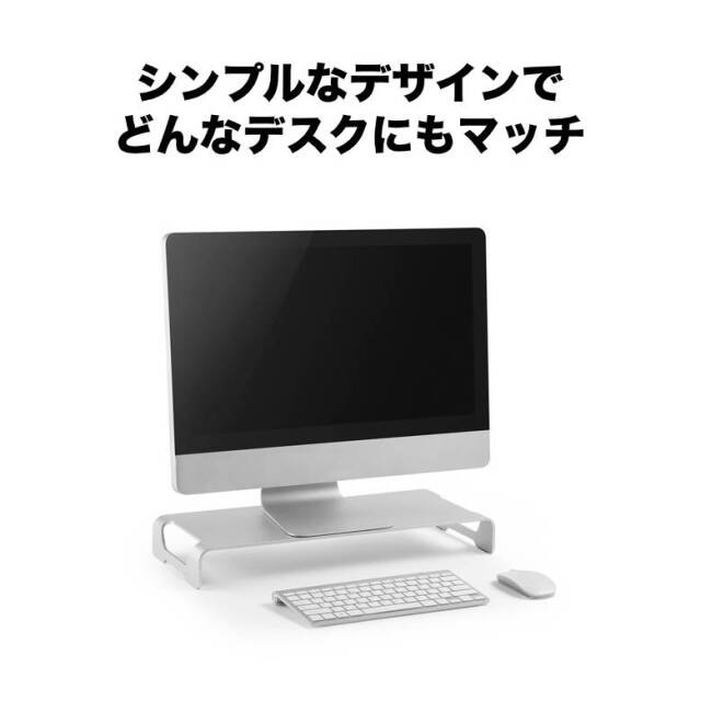 送料無料 ディスプレイ台 アルミ製 シルバー GH-DKBD-SV