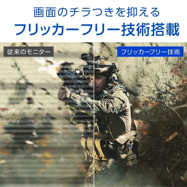 27インチ 165hz WQHDディスプレイ GH-ELCG27WA-BK GH-ELCG27WA-BK ゲーミング ディスプレイ 165Hz 応答速度 2ms