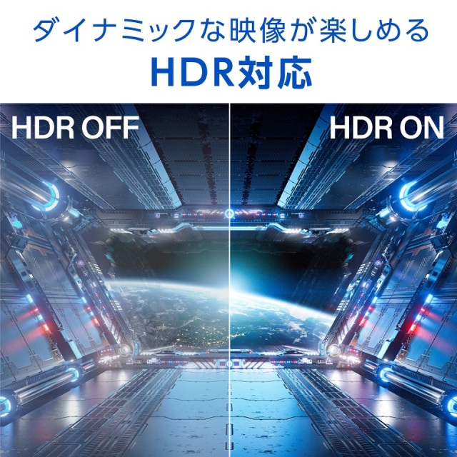 GH-ELCG27WA-BK ゲーミング ディスプレイ 165Hz 応答速度 2ms
