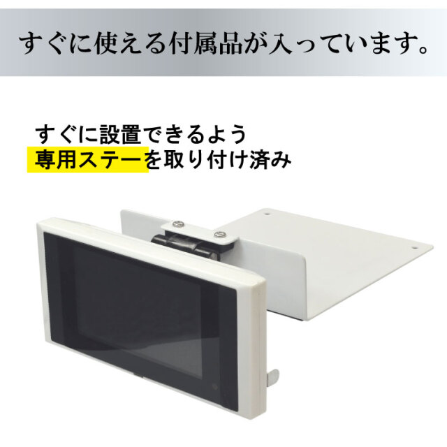 GREEN HOUSE 15インチ液晶テレビ GH-LED15A GREEN HOUSE 15インチ液晶