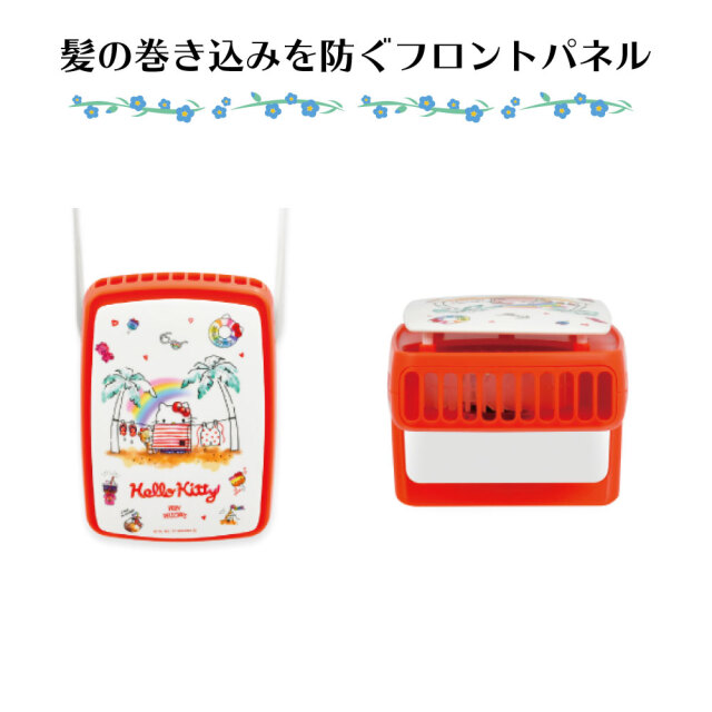 ネックストラップファン ハローキティ シナモロール サンリオ 首掛け