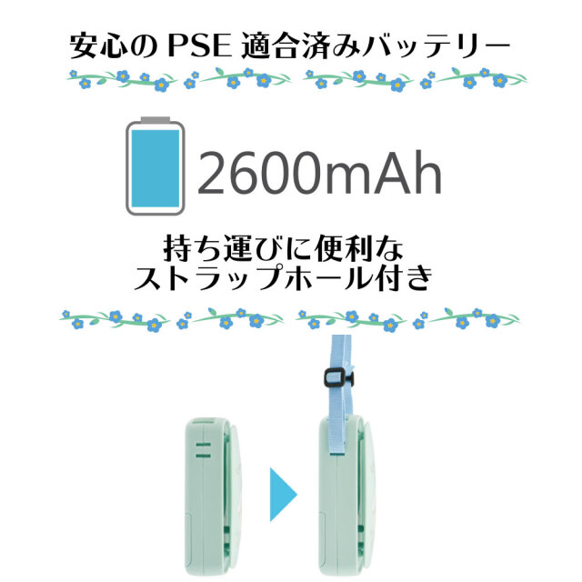 ネックストラップファン ハローキティ シナモロール サンリオ 首掛け