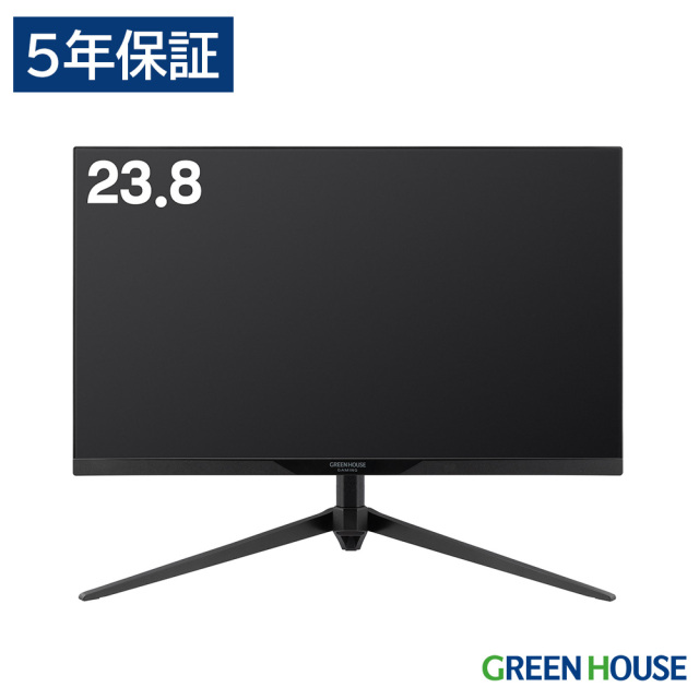 23.8インチ ゲーミングモニター 165Hz 1ms フルHD Adaptive-Sync FFSパネル 5年保証 高解像度 ワイド画面 DisplayPort HDMI スムーズなゲームプレイ ディスプレイ モニター GH-GLCC238B-BK