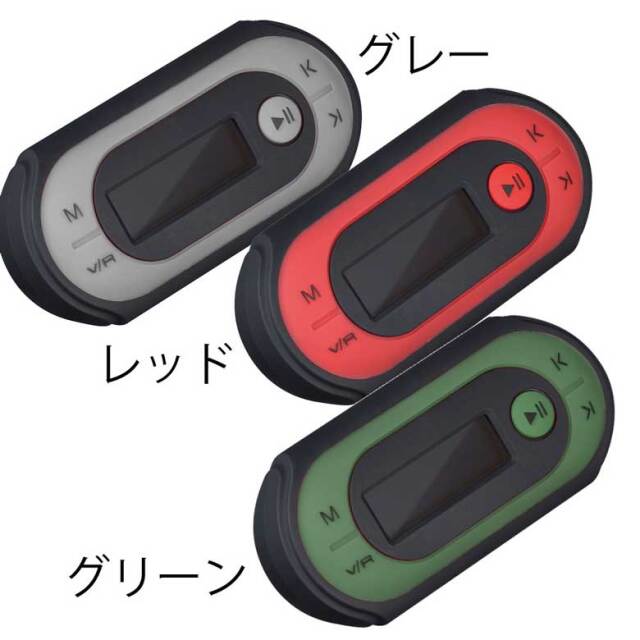 cowon 16G デジタルオーディオプレーヤー　充電ケーブル付 防水MP3プレーヤー 音楽プレーヤー GH-KANAWPA16 RUN用 ランニング用