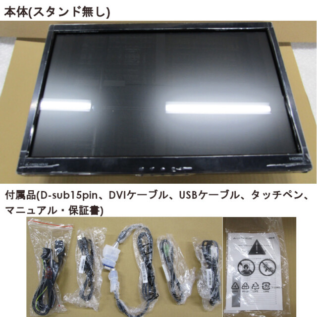 gh-lct22b-bk-ft.jpg