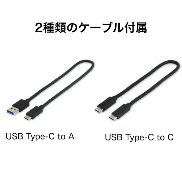 V-Gen 外付けSSD USB-C シルバー V-Gen 外付けSSD USB-C シルバー V-Gen 外付けSSD USB-C シルバー V 外