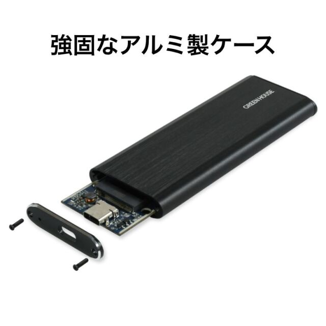 ☆人気商品☆ グリーンハウス 400MB/s 高速転送 U 256G-BK 73 ☆人気商品☆ グリーンハウス 400MB/s 高速転送 U 256G-BK 73