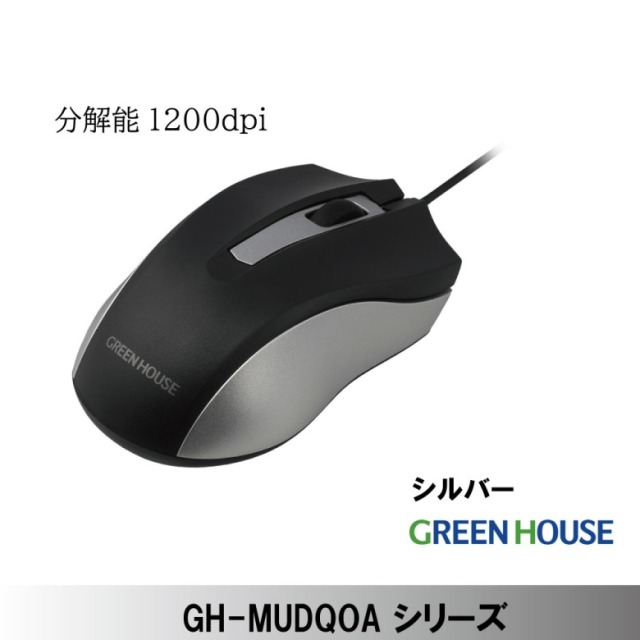 マウス内線 Hyper X pulsfire surge HX MC002B Button repair - YouTube