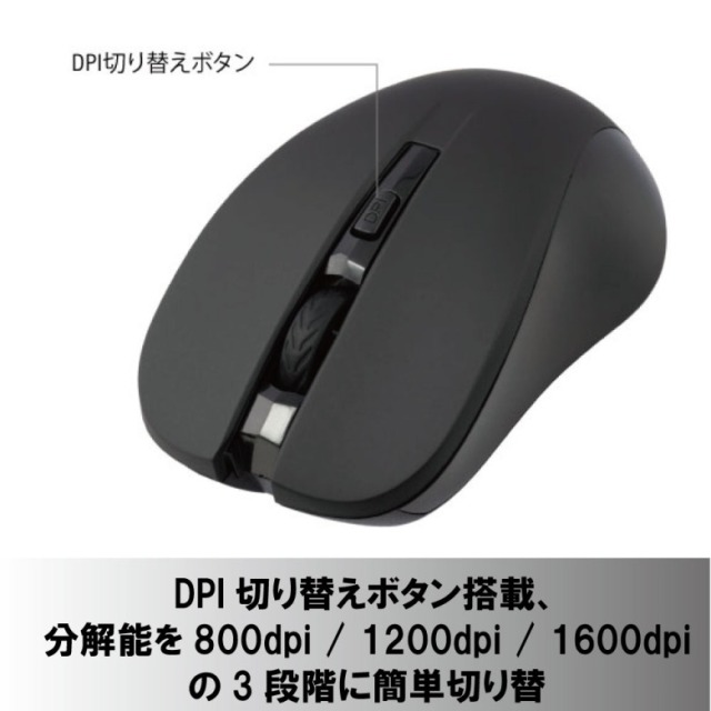 クドわふたー　USBマウス　② Amazon.co.jp: クドわふたー USBマウス クドわふたー グッズ