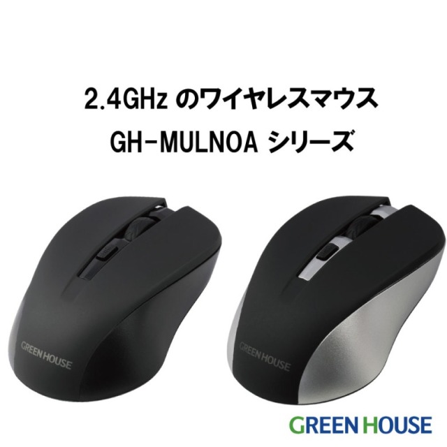 クドわふたー　USBマウス Amazon.co.jp: クドわふたー USBマウス クドわふたー グッズ