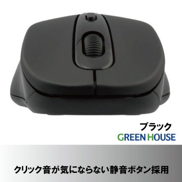 マウス 4902205484264.jpg
