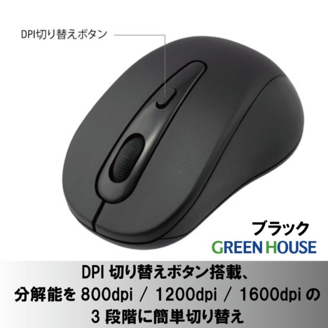 マウス F_line Bluetooth静音5ボタンBlueLEDマウス Lサイズ レッド