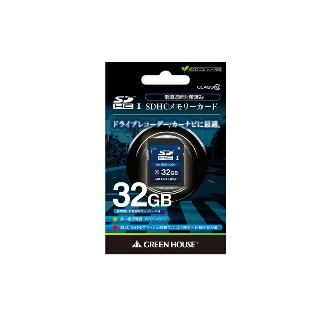 新品】￥25,935 デジタルフォトフレームUSBドライブ SDカードタイプ