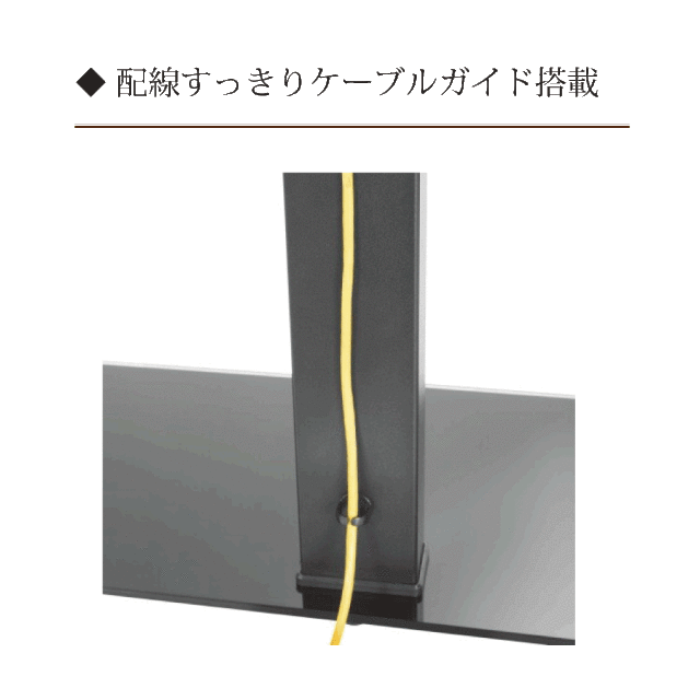 テレビスタンド 32～55インチ用 壁寄せ テレビ台 収納 ロー