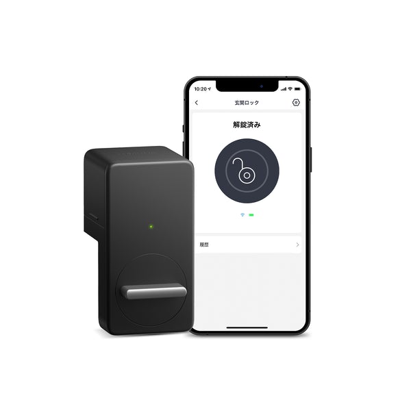 SwitchBot スマートロック 玄関ドア スマートリモコン ロック ドア オートロック 後付け 玄関 工事不要 鍵 スイッチボット 防犯対策 解錠 施錠 スマートホーム W1601700-GH
