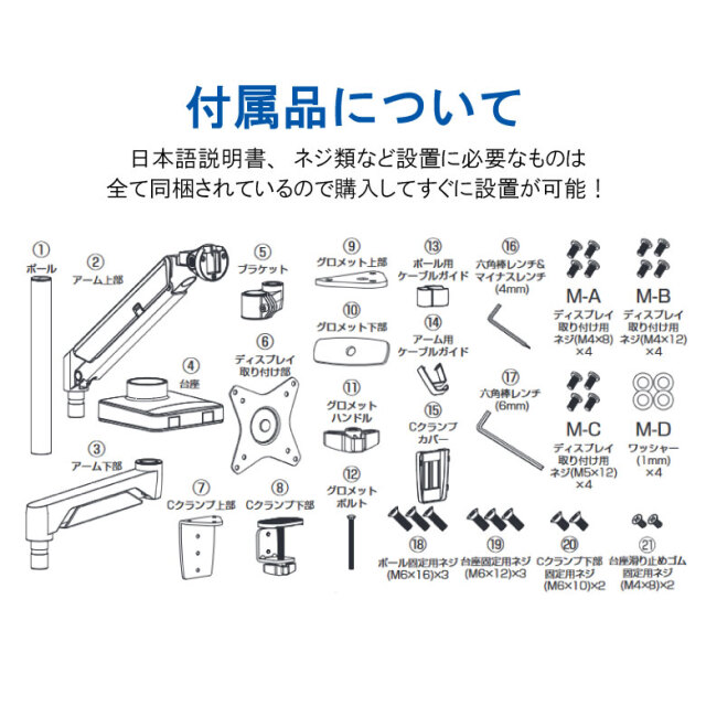 リヤモニター天吊りタイプGathers12インチ新品未使用アタッチメント付属 アルパイン公式直販サイト ALPINE STORE後席モニター/天井取付け