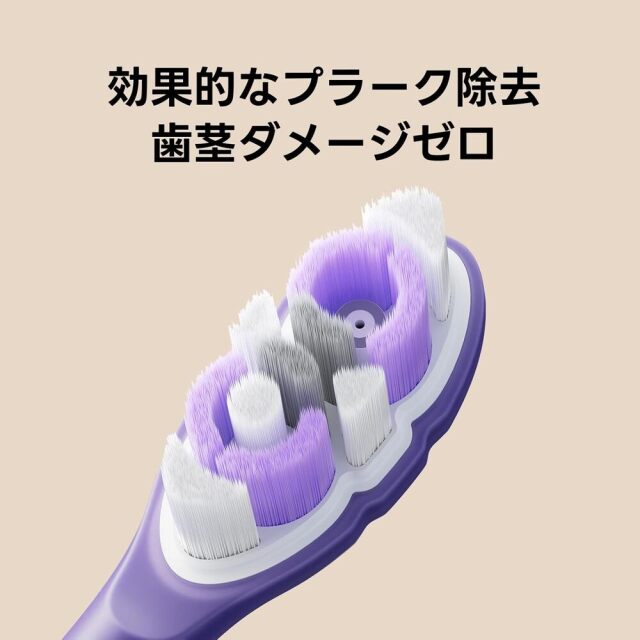 Soocas MultiClean ウルトラソフト 替えブラシ ソフトブラシヘッド 超