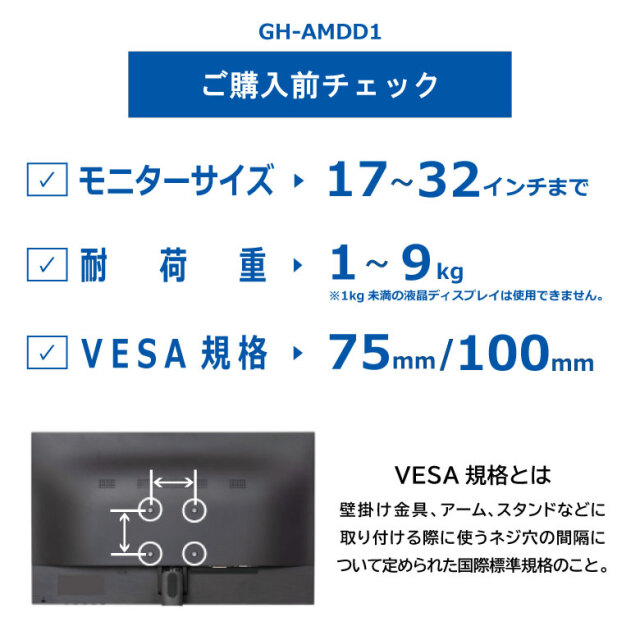 モニターアーム 4本 まとめ売り 販売終了】 モニターアーム 4面用 4軸アーム (CEN-BM400-SV
