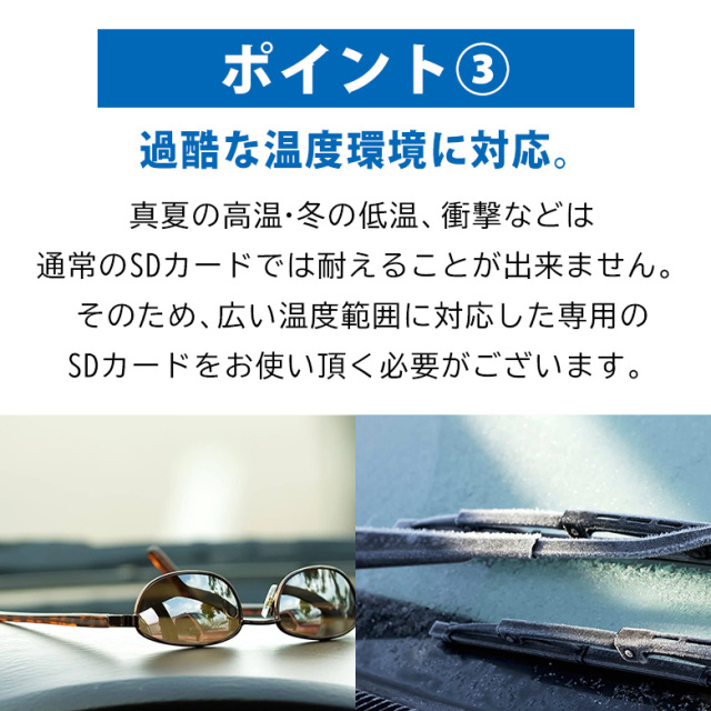 高耐久microSDカード ドラレコ 防犯カメラ 64GB 128GB 256GB microSDHC SDXC UHS-I V30 V10 A2 A1 IPX7 防水 カーナビ ドライブレコーダー 防犯 カメラ グリーンハウス GH-SDM-WA