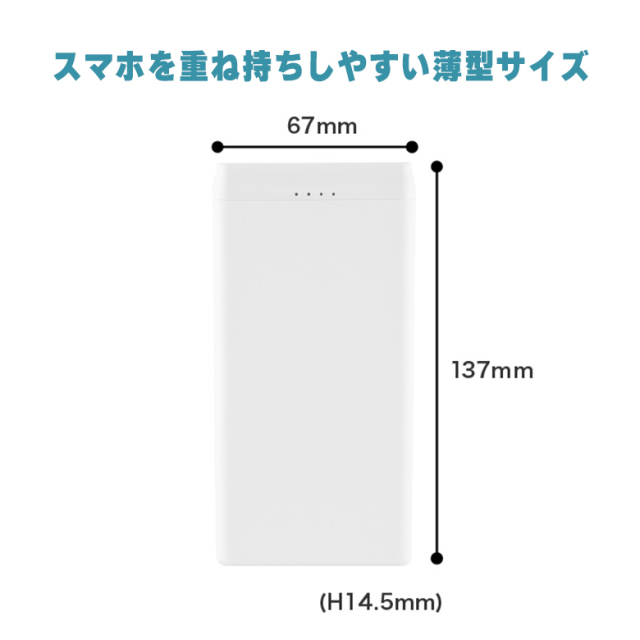【在庫処分価格】モバイルバッテリー 10,000mAh USB Type-A×2 コンパクト USB Nintendo Switch対応 スマホ PSE認証 2台同時充電 ニンテンドースイッチ 機内持ち込み GBT100B FOC2023
