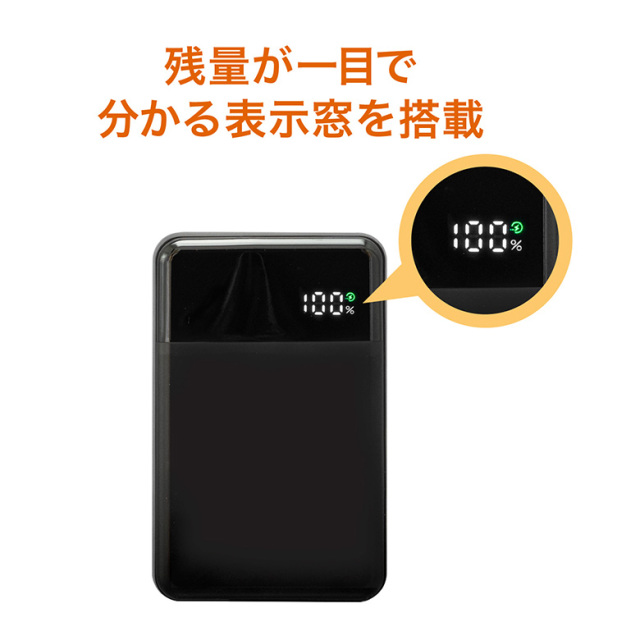 モバイルバッテリー 10000mAh 20W Power Derivery対応 高速 高出力 充電 軽量 コンパクト 手のひらサイズ 小さい 3台同時充電 iPhone Android 飛行機 機内持ち込み 防災 充電器 スマホ GH-100EBPA