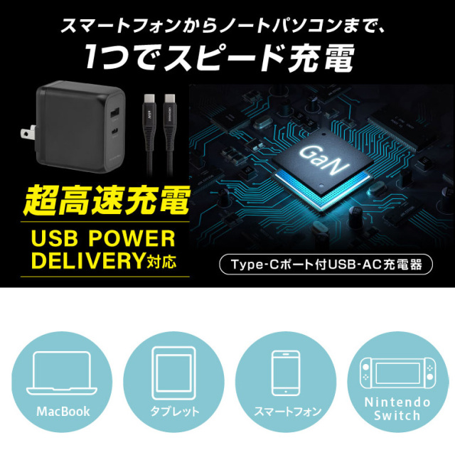 GALLERIA ノートPC 日本語キーボード ACアダプター付き GALLERIA ノートPC 日本語キーボード ACアダプター付き