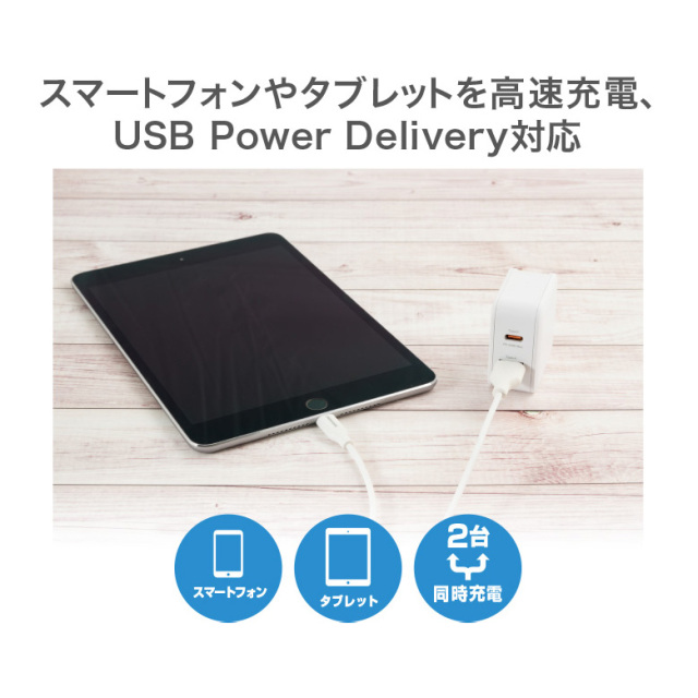 ACアダプター 充電器 スイッチング式ACアダプター 7.5V 2A 最大出力15W - ACアダプター専門