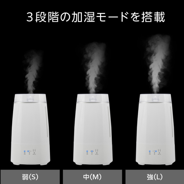 超音波式+加熱 ハイブリッド加湿器 3.5L 大容量 洋室7畳 和室4.2畳 上部給水 アロマ加湿器 卓上 乾燥対策 ミスト 静音 おしゃれ 小型 コンパクト 小さい アロマ ギフト GH-AHHA-WH