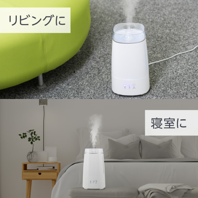 超音波式+加熱 ハイブリッド加湿器 3.5L 大容量 洋室7畳 和室4.2畳 上部給水 アロマ加湿器 卓上 乾燥対策 ミスト 静音 おしゃれ 小型 コンパクト 小さい アロマ ギフト GH-AHHA-WH