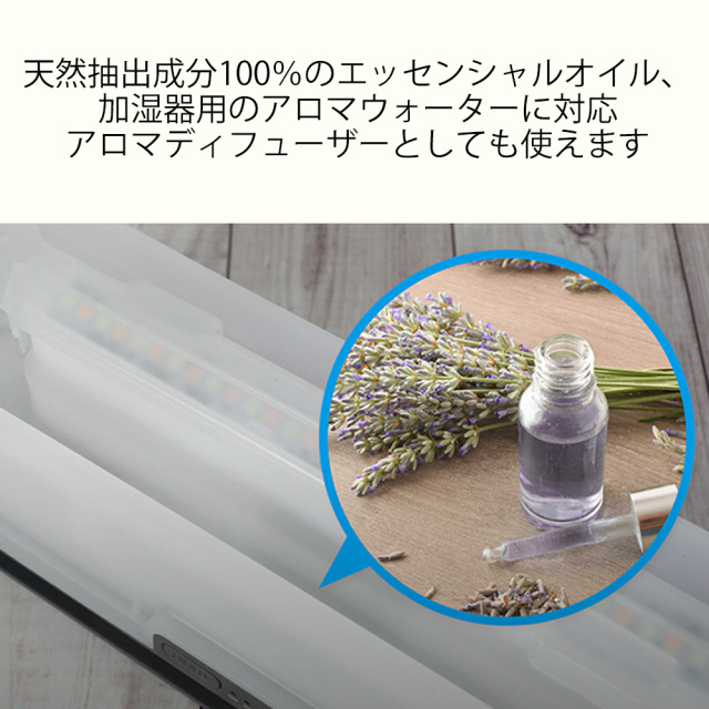 ウッドモダン加湿器 超音波式 ミスト ライトアップ 炎のようなゆらぎ