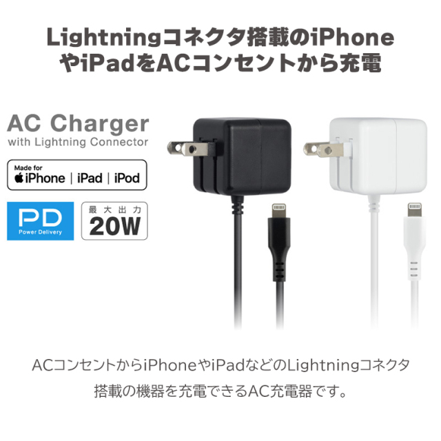 iphone 充電 ケーブル用 充電 アダプタ iphone USB-A 3.4A 急速充電器 