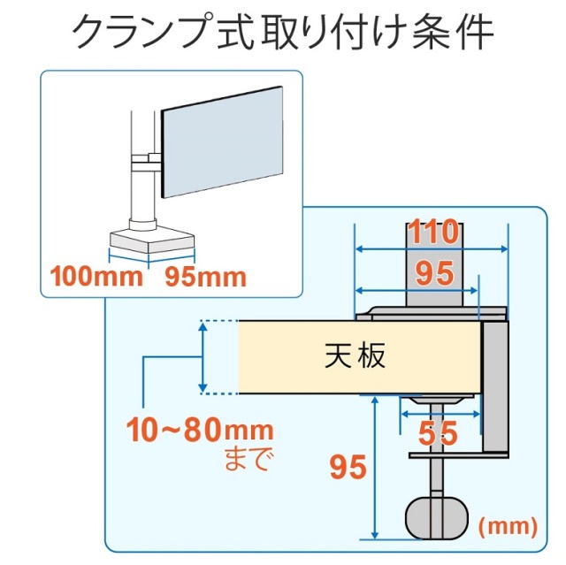 ガススプリング モニターアーム 17~27インチ 耐荷重2~6.5kg 3年保証 クランプ 簡単調整 GH-AMDJ1 ブラック ホワイト