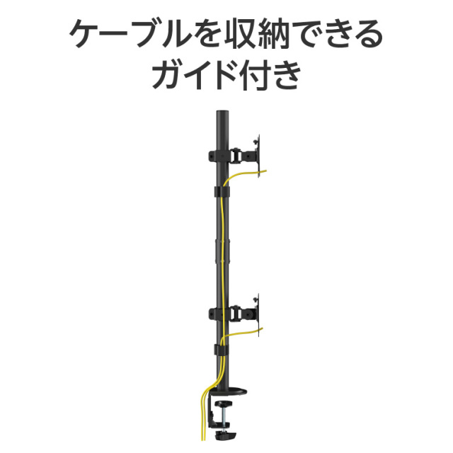 WSPpenny 32インチ　グリーン gh-amdn1s-bk.jpg
