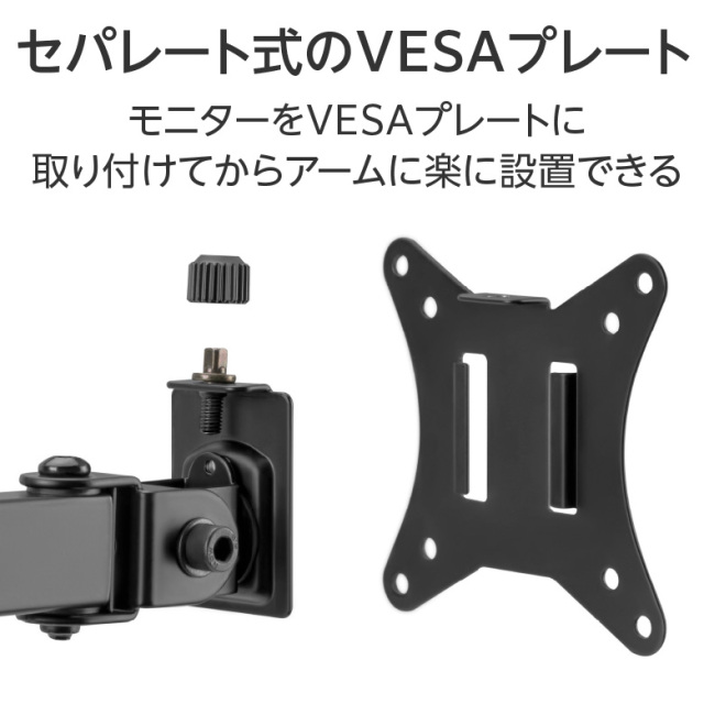 【美品】4画面用 モニターアーム 4画面対応モニターアーム 17～32インチ 耐荷重各～9kg(合計36kg