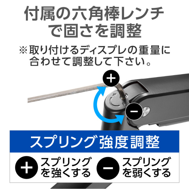 モニターアーム 17~32インチ 耐荷重2-10kg ゲーミング ディスプレイアーム モニター アーム シングル GH-AMDV1-BK ポール クランプ グロメット VESA 机 卓上 デスク PCモニター パソコンモニター グリーンハウス