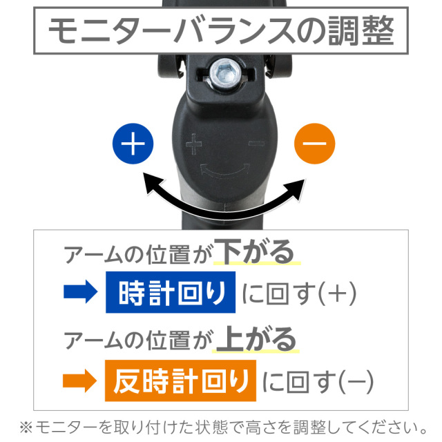 モニターアーム ガススプリング式 17-32インチ 耐荷重2-9kg 上下左右