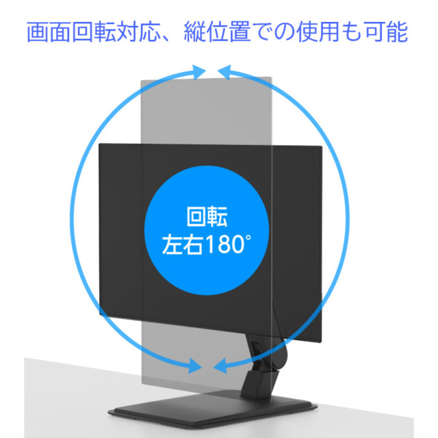 タッチパネル用アームスタンド 17-23インチ対応 耐荷重1-8kg 3年間保証