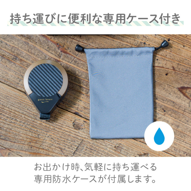 ハンディビールサーバー 乾電池タイプ EC限定カラー 缶ビールにはめる
