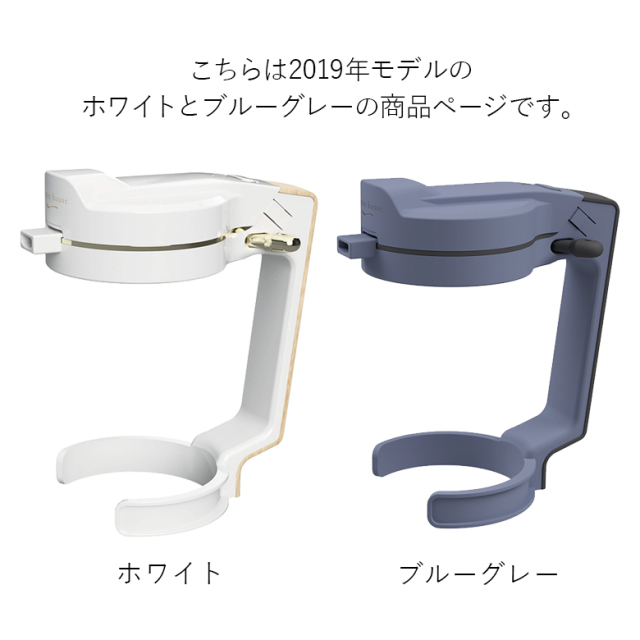 ハンディビールサーバー 乾電池 持ち運び ビール 超音波 泡 缶ビールに